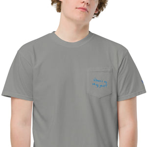 Where’s my f*ing yacht? pocket t-shirt