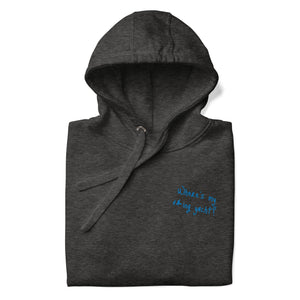 Where’s my f*ing yacht? - Unisex Hoodie